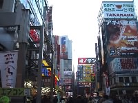 Akihabara