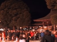 Meiji Jingu