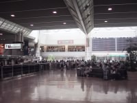 0721 Narita Airport