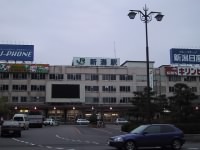 Niigata Station