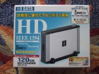 HDA-iE120 Harddisk
