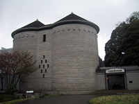 Kawamura Memorial Museum
