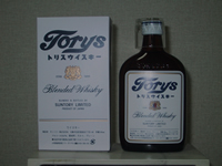 TorysWhisky