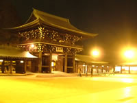 Meji Shrine