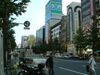 Akihabara