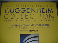 Guggenheim