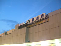 Niigata Station