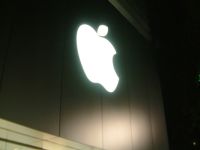 Apple Store in Shinsaibashi