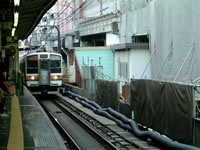 Shonan-Shinjyuku-line