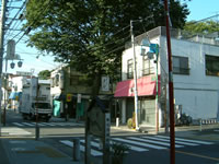 entrance of todoroki canyon