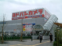 YODOBASHI CAMERA