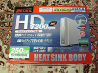 HD-HB250IU2