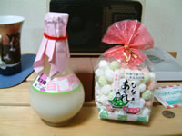 Amazake