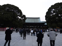 Meiji Jingu