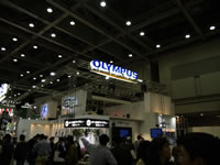 Olympus Booth