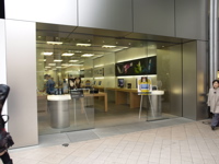 Apple Store Sendai