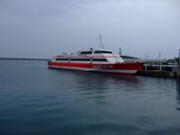 Ferry To Koshikijima