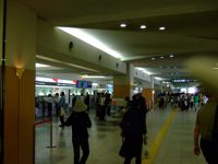 Fukuoka AirPort