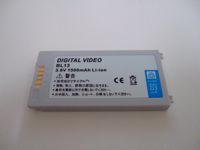 Third Party Battery
