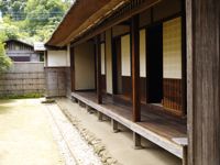 Samurai residences