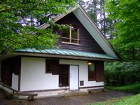 Chihiro's mountain villa