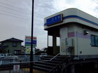 Enshu Shibamoto Station