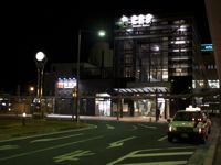 Hiroshima Station