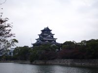 HIroshima Castle