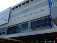 Hiroshima Station