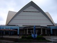 Kagoshima Aquarium