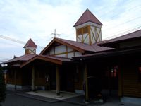 Kanoya Railway Memorial