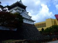 Kokura Castle