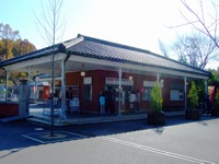 Meiji Village Entrance