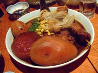 Miso Oden