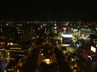 Nagoya Night View