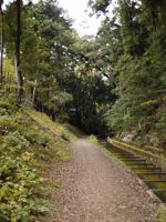 Canal Near Nanzenji