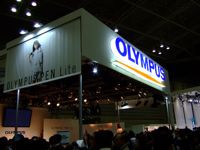 Olympus Booth