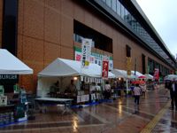 Sendai Stalls