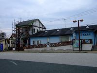 Shinjohara Station