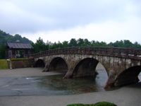 Stone Bridge Commemoration Park