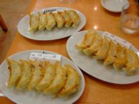 Utsunomiya Gyoza