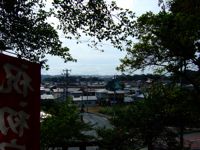 View From Hanamaki Castle