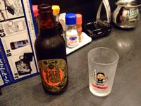 Yamachan Beer