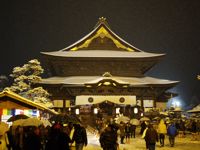 Zenko Temple 