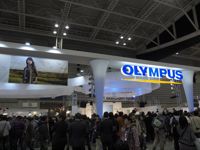 Olympus Booth