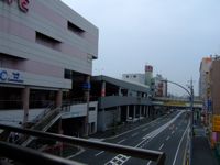 Futamatagawa Station