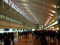 Haneda Airport