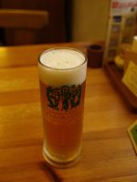 Kirisima Kogen Beer