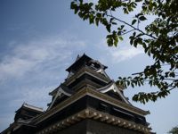 Kumamoto Castle