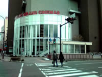 Nagano Grand Cinemas